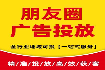 信息流优化对品牌营销的影响