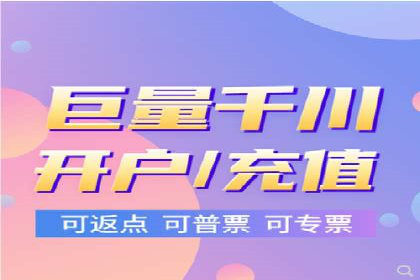 案例剖析：信息流优化师如何助力企业实现业绩增长